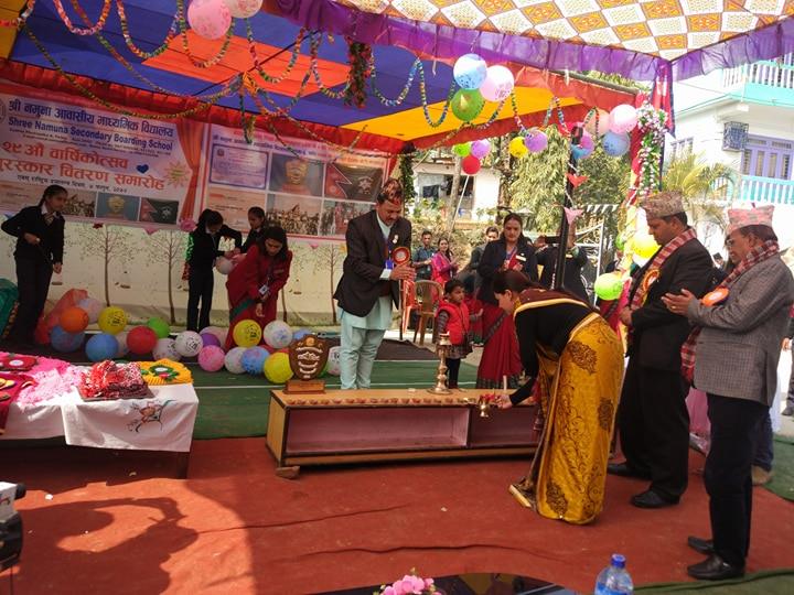 नमुना आवासिय माबिको २९ औ बार्षिकोत्सब